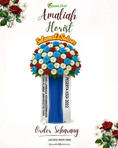 Standing Flower di Segoroyoso